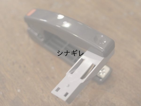 画像3: タテヨコホッチキス
