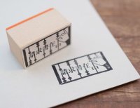 36×羅久井ハナ 「請求書在中」ハンコ