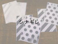 クリアバッグ
