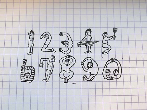 画像5: 36×ほしのしほ 人数字ハンコ