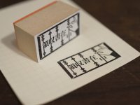 36×羅久井ハナ 「領収書在中」ハンコ