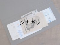 36オリジナル 製造番号ファイル 縦長