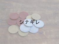 ドライヤーでできるシーリングシール