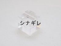 ドイツ製 アクリルシャープナー　キューブ型