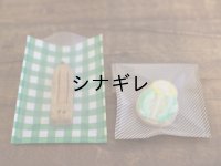 片面透明袋