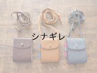 36×safuji  レザーシデメモカバー ちび鉛筆付き