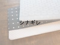 金封ふくさ