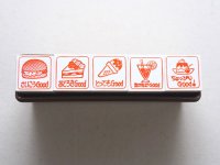評価印 5個セット おやつ編