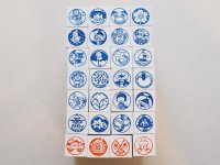 保育園 季節ハンコ 28個セット
