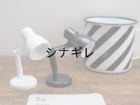 ミニデスクライト（ブックライト）