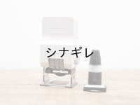 ナンバリングスタンプ