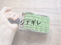 紺木軸回転印  定期用大型日付