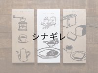 イラスト 一筆箋