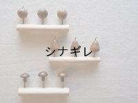 天然木 プッシュピン