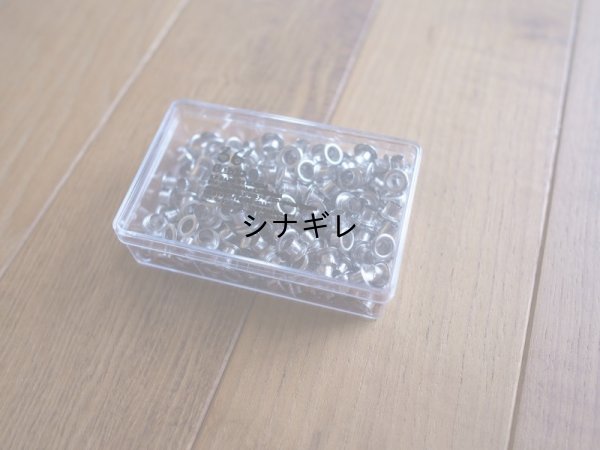 画像1: ハトメパンチの鋲 シルバー
