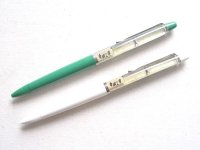 伊能忠敬 フローティングボールペン