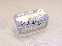 ブリキ缶入り ゴムバンド