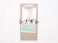 真鍮クリップボード 伝票サイズ