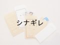ミニ封筒