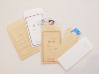 ミニ封筒