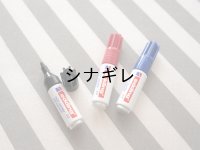 ドイツの油性ミニマーカー