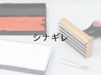 スタンプキット
