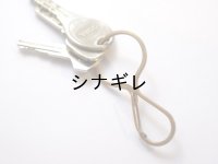インフィニキー