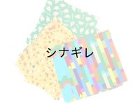 サクラクレパスおりがみ