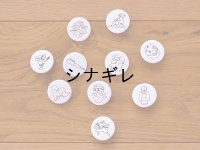 バッチ オトレン 「大人のイラスト練習帳」シリーズ