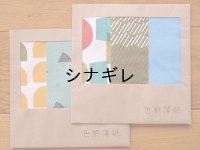 色柄薄紙