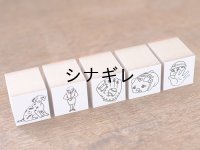 ハンコ オトレン 「大人のイラスト練習帳」シリーズ
