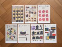 暮らしの手帖  花森安治の表紙画ポストカード