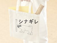 ことわざ動物園 エコバッグ