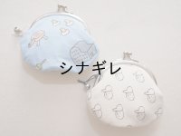 makomo がまぐち