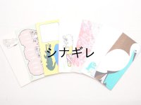 一筆箋展2016  B