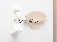 強力マグネット マスキングテープカッター