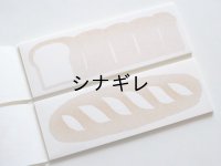パン 一筆箋 パンぴつ