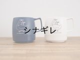 山鳩舎×36  DINEX マグカップ