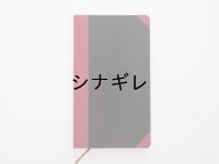 LIFE クロス手帳  方眼