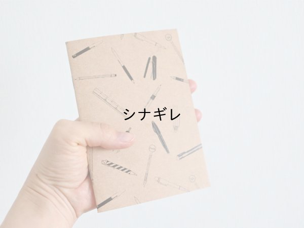 画像1: 36オリジナル 色分けノート 横罫