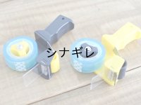 MINI TAPE GAN (ミニテープガン)