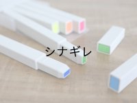 ドローイングマーカー 蛍光５本セット