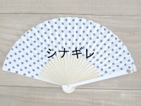 招き猫の扇子