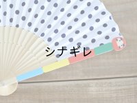 だるまの扇子