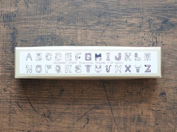 画像9: 福田利之×36 アルファベット ハンコ