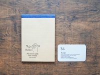 36オリジナル 筋入り包装紙メモ A6サイズ