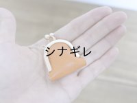 小さな 革のがま口