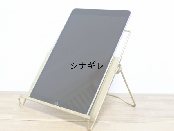 画像3: 真鍮 タブレットスタンド