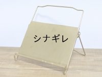 真鍮 タブレットスタンド