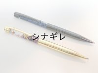 POINT キラキラボールペン